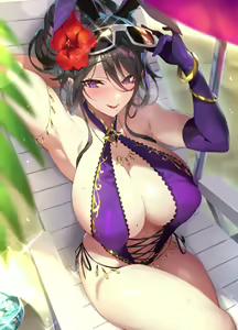 "Namiuchi Giwa no Yuuwaku" Mousou Hen — hentai manga cover on Fhentai