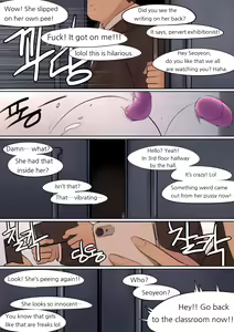 Page 56 of OCT20 - preview thumbnail
