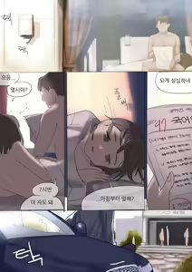 Page 12 of DEC2019 - preview thumbnail