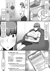 Page 3 of Watashi o Aishite Kureru no wa | Give Me Your Love - preview thumbnail