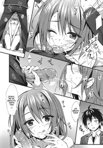 Page 8 of Atashi no Daisuki na Senpai (decensored) - preview thumbnail