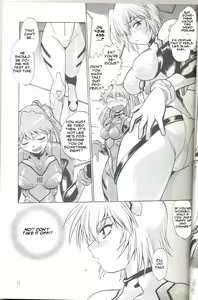 Page 11 of Plug Suit Fetish Vol.6 - preview thumbnail