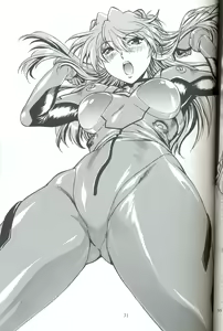 Page 31 of Plug Suit Fetish Vol.6 - preview thumbnail