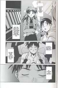 Page 7 of Plug Suit Fetish Vol.6 - preview thumbnail