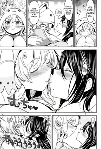 Page 10 of Itsumo no Tomoe-san-chi - preview thumbnail