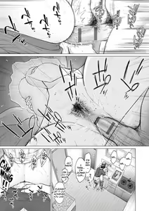 Page 102 of Futei with... [English]  [complete]  [Nisor]+ [Hive-san]+ [desudesu] + [CulturedCommissions]+[Hennojin + Klub Kemoner] + - preview thumbnail