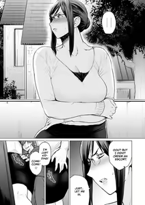 Page 155 of Futei with... [English]  [complete]  [Nisor]+ [Hive-san]+ [desudesu] + [CulturedCommissions]+[Hennojin + Klub Kemoner] + - preview thumbnail