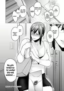 Page 178 of Futei with... [English]  [complete]  [Nisor]+ [Hive-san]+ [desudesu] + [CulturedCommissions]+[Hennojin + Klub Kemoner] + - preview thumbnail