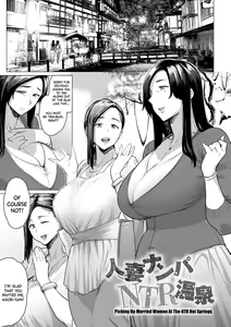 Page 183 of Futei with... [English]  [complete]  [Nisor]+ [Hive-san]+ [desudesu] + [CulturedCommissions]+[Hennojin + Klub Kemoner] + - preview thumbnail