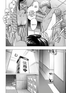 Page 196 of Futei with... [English]  [complete]  [Nisor]+ [Hive-san]+ [desudesu] + [CulturedCommissions]+[Hennojin + Klub Kemoner] + - preview thumbnail
