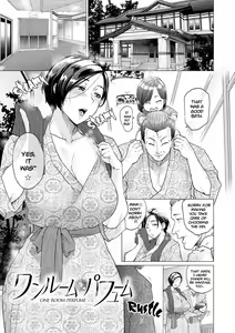 Page 218 of Futei with... [English]  [complete]  [Nisor]+ [Hive-san]+ [desudesu] + [CulturedCommissions]+[Hennojin + Klub Kemoner] + - preview thumbnail