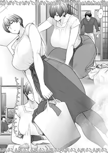 Page 94 of Futei with... [English]  [complete]  [Nisor]+ [Hive-san]+ [desudesu] + [CulturedCommissions]+[Hennojin + Klub Kemoner] + - preview thumbnail