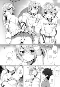 Page 4 of Arujisama, Mizugi no Jyusya ha Suki desuka? | 주인님, 수영복 입은 종자 좋아하세요? - preview thumbnail