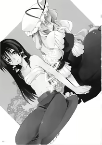 Page 3 of YukaRei - preview thumbnail