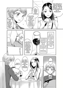 Page 3 of Joken Kokka ni Okeru Konin to Kazoku Seikatsu - preview thumbnail