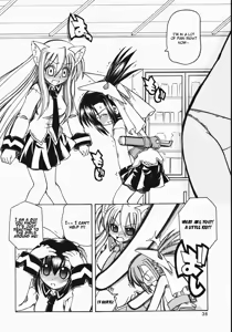 Page 5 of Marugoto Anju Gakuen Vol.2 Ch.8 - preview thumbnail