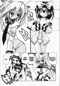 Page 6 of Marugoto Anju Gakuen Vol.2 Ch.8 - preview thumbnail