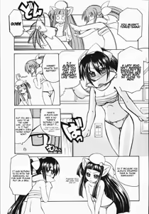 Page 8 of Marugoto Anju Gakuen Vol.2 Ch.8 - preview thumbnail