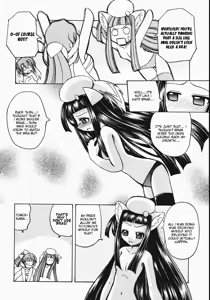 Page 9 of Marugoto Anju Gakuen Vol.2 Ch.8 - preview thumbnail