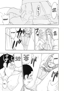 Page 33 of Maho Cheer - preview thumbnail