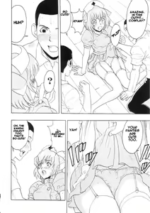 Page 40 of Maho Cheer - preview thumbnail
