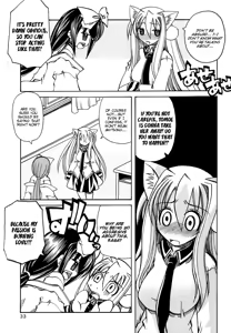Page 3 of Marugoto Anju Gakuen Vol.3 Ch.15 - preview thumbnail
