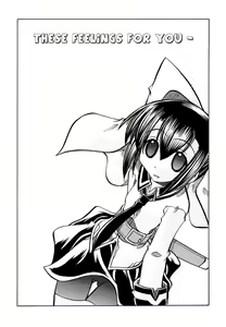 Page 3 of Marugoto Anju Gakuen Vol.3 Ch.16 - preview thumbnail