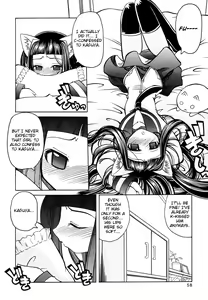 Page 4 of Marugoto Anju Gakuen Vol.3 Ch.16 - preview thumbnail