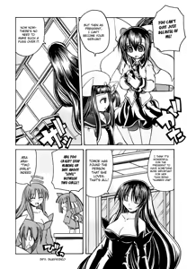 Page 4 of Marugoto Anju Gakuen Vol.3 Ch.17 - preview thumbnail
