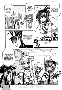 Page 3 of Marugoto Anju Gakuen Vol.3 Ch.19 - preview thumbnail