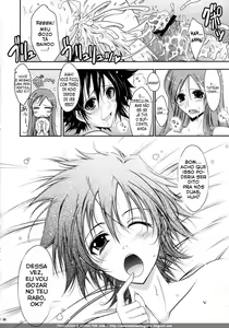 Page 33 of Aki-Akane Zenpen - preview thumbnail