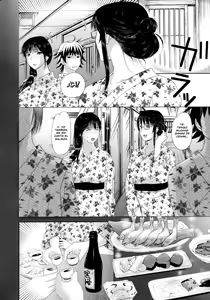 Page 202 of Pakopako Shichau - Enjoy PAKOx2 Everybody - preview thumbnail