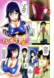 Page 5 of Pakopako Shichau - Enjoy PAKOx2 Everybody - preview thumbnail