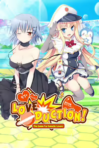 Love Duction! ~Ginga no Ren'ai Guide Book~ (decensored) — hentai manga cover on Fhentai