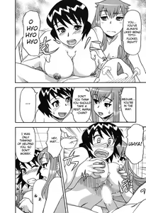 Page 176 of Renai Akuma 1 - Love and Devil - preview thumbnail