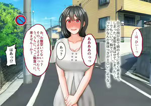 Page 31 of Toshiue no Onna ni Tsukamatteshimatta! - preview thumbnail