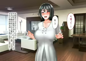 Page 44 of Toshiue no Onna ni Tsukamatteshimatta! - preview thumbnail