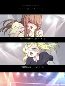 Page 168 of みつバチすずめバチ外伝 - タイトルマッチ編 - preview thumbnail