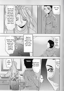 Page 3 of Taking Mom's Ass - preview thumbnail