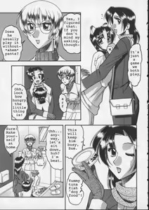 Page 3 of A Bitch and Her Pup - preview thumbnail