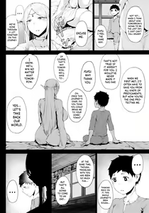 Page 3 of Sofia-san wa Kashikoi - preview thumbnail