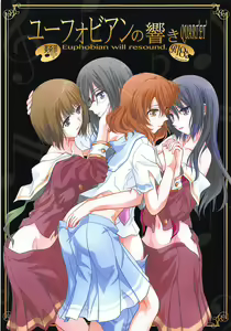 Euphobian no Hibiki Quartet - Euphobian will resound. — hentai manga cover on Fhentai