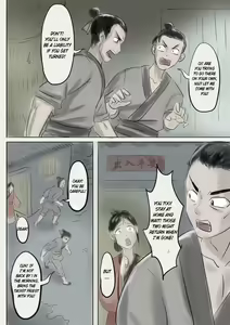 Page 3 of Jiangshi Musume Chapter 2 - preview thumbnail