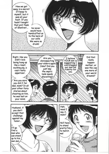 Page 3 of Day Mom Butterfly - preview thumbnail
