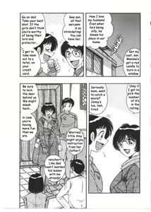 Page 4 of Day Mom Butterfly - preview thumbnail