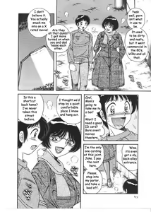 Page 5 of Day Mom Butterfly - preview thumbnail
