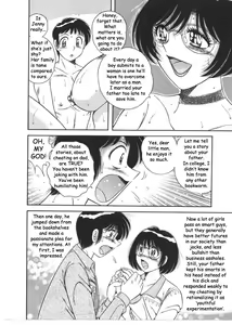 Page 9 of Day Mom Butterfly - preview thumbnail