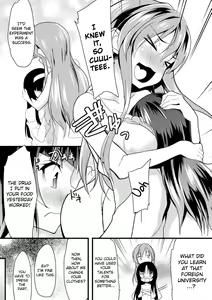 Page 3 of Kaisoku Kyuukou Kyousei Fuck - Rapid Express Forced Fuck - preview thumbnail