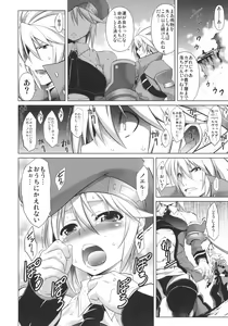Page 3 of BREAK BLUE - preview thumbnail