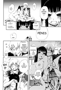 Page 12 of Doki! Otome no Binetsu Taikusen! | Doki Otome's Sickness - preview thumbnail